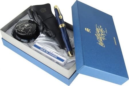 Sailor limited edition pen set with blue presentation box, ink bottle and accessories
