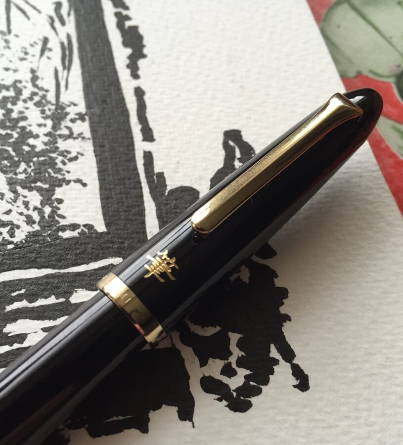 Sailor 1911 Brush Pen clip