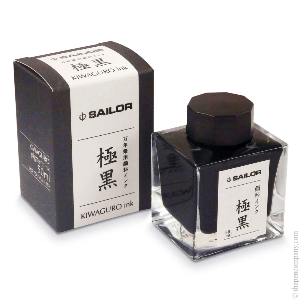 Sailor bottled pigment ink in Kiwa-Guro